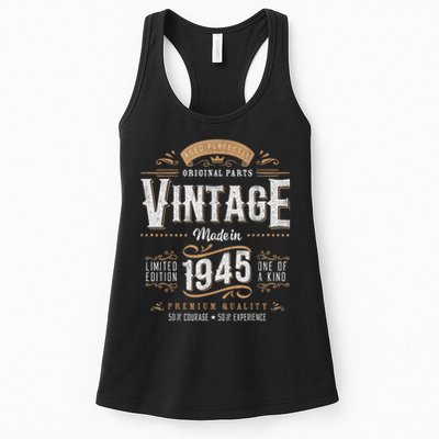 Vintage 1945 80th Birthday 80 Year Old Womens Tank Top