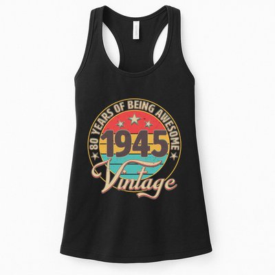 Vintage 1945 80 Years Of Being Awesome Womens Tank Top