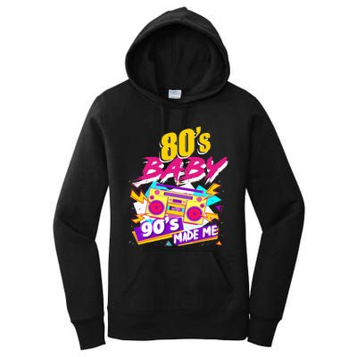 Vintage 1980s 80's Baby 90's Made Me Funny 80's Women's Pullover Hoodie