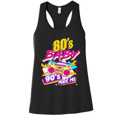 Vintage 1980s 80's Baby 90's Made Me Funny 80's Women's Racerback Tank