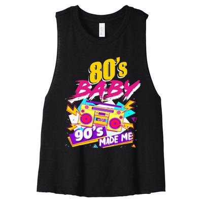 Vintage 1980s 80's Baby 90's Made Me Funny 80's Women's Racerback Cropped Tank