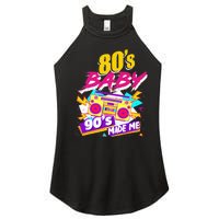 Vintage 1980s 80's Baby 90's Made Me Funny 80's Women’s Perfect Tri Rocker Tank