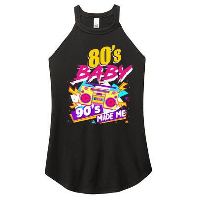 Vintage 1980s 80's Baby 90's Made Me Funny 80's Women’s Perfect Tri Rocker Tank