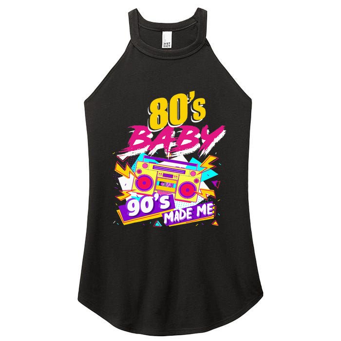 Vintage 1980s 80's Baby 90's Made Me Funny 80's Women’s Perfect Tri Rocker Tank