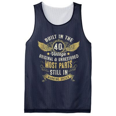 Vintage 1940s Built In The 40s Forties 80th Birthday Mesh Reversible Basketball Jersey Tank