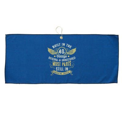 Vintage 1940s Built In The 40s Forties 80th Birthday Large Microfiber Waffle Golf Towel