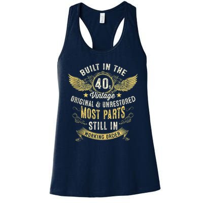Vintage 1940s Built In The 40s Forties 80th Birthday Womens Tank Top