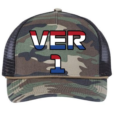 VER 1 Dutch Flag Retro Rope Trucker Hat Cap