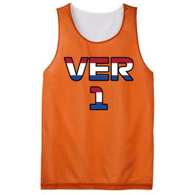 VER 1 Dutch Flag Mesh Reversible Basketball Jersey Tank