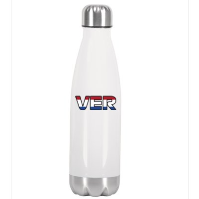 VER 1 Dutch Flag Stainless Steel Insulated Water Bottle