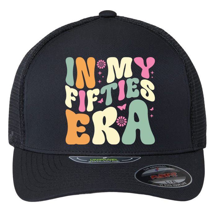 Vintage 1974 In My Fifties Era 50th Birthday Flexfit Unipanel Trucker Cap