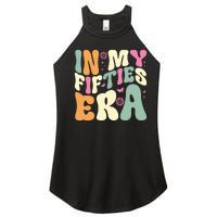 Vintage 1974 In My Fifties Era 50th Birthday Women’s Perfect Tri Rocker Tank