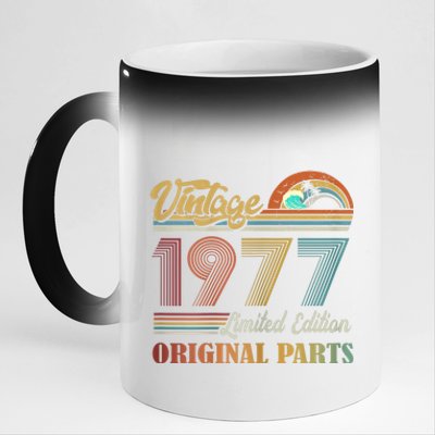 Vintage 1977 Limited Edition Original Parts 47 Years Old 11oz Black Color Changing Mug