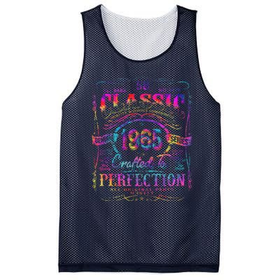 Vintage 1965 Limited Edition 58 Year Old 58th Birthday Love Mesh Reversible Basketball Jersey Tank