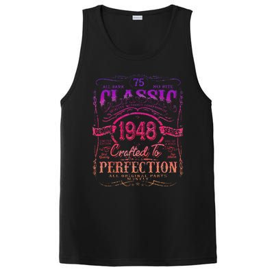 Vintage 1948 Limited Edition 75 Year Old 75th Birthday Cute PosiCharge Competitor Tank