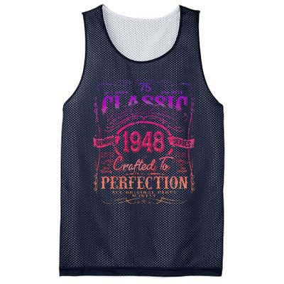 Vintage 1948 Limited Edition 75 Year Old 75th Birthday Cute Mesh Reversible Basketball Jersey Tank