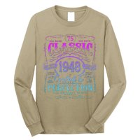 Vintage 1948 Limited Edition 75 Year Old 75th Birthday Long Sleeve Shirt