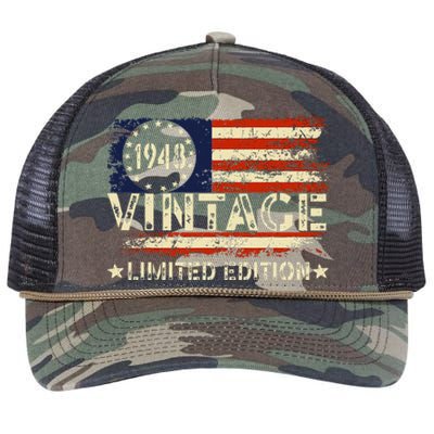 Vintage 1948 Limited Edition 75 Year Old Gifts 75th Birthday Retro Rope Trucker Hat Cap