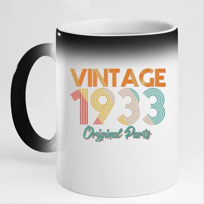 Vintage 1933 Original Parts 90th Birthday 11oz Black Color Changing Mug