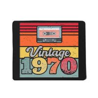 Vintage 1970 Retro Sunset Cassette Mousepad