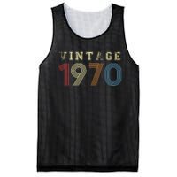 VINTAGE 1970| RETRO 1970 Mesh Reversible Basketball Jersey Tank