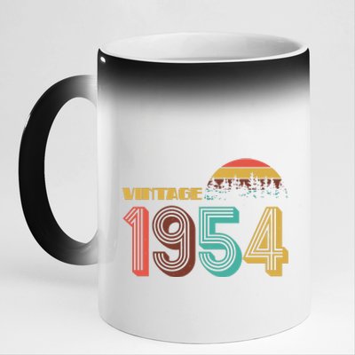 Vintage 1954 Sun Wilderness 70th Birthday 11oz Black Color Changing Mug