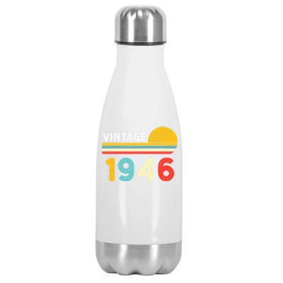 Vintage 1946 Stainless Steel Insulated Water Bottle