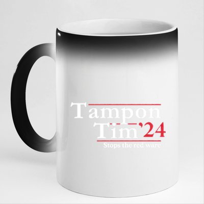 Voting 2024 Apparels Tampon Tim 11oz Black Color Changing Mug