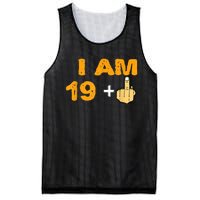 Vintage 20th Birthday Shirt For Boy Girl 20 Years Old Mesh Reversible Basketball Jersey Tank