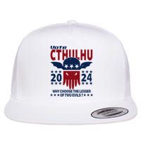 Vote 2024 Cthulhu President Choose The Lesser Of Two Evils Flatbill Hat