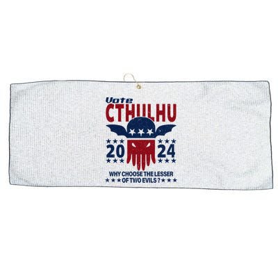 Vote 2024 Cthulhu President Choose The Lesser Of Two Evils Large Microfiber Waffle Golf Towel