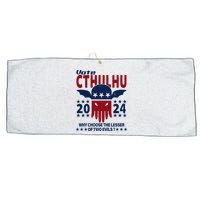 Vote 2024 Cthulhu President Choose The Lesser Of Two Evils Large Microfiber Waffle Golf Towel