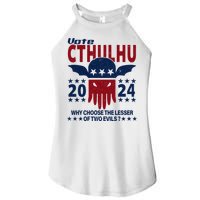 Vote 2024 Cthulhu President Choose The Lesser Of Two Evils Women's Perfect Tri Rocker Tank