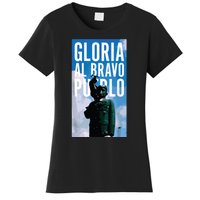 Venezuela 2024 Women's T-Shirt