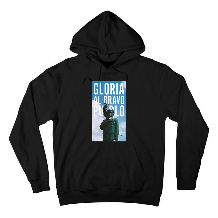 Venezuela 2024 Tall Hoodie