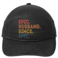 Vintage 32-Year Wedding Anniversary Epic Husband Since 1991 7-Panel Snapback Hat