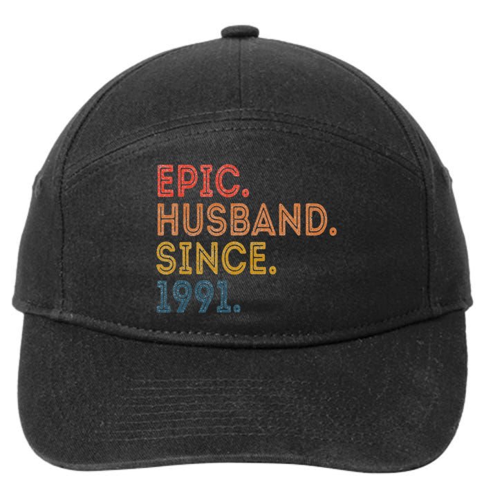 Vintage 32-Year Wedding Anniversary Epic Husband Since 1991 7-Panel Snapback Hat