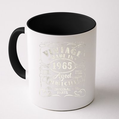 Vintage 60th Birthday Decorations 1965 60 Birthday Mug