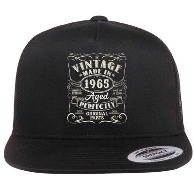Vintage 60th Birthday Decorations 1965 60 Birthday Flat Bill Trucker Hat