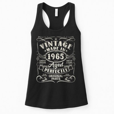 Vintage 60th Birthday Decorations 1965 60 Birthday Womens Tank Top