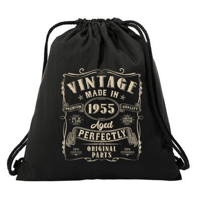 Vintage 70th Birthday Decorations Funny 1955 70 Birthday Drawstring Bag