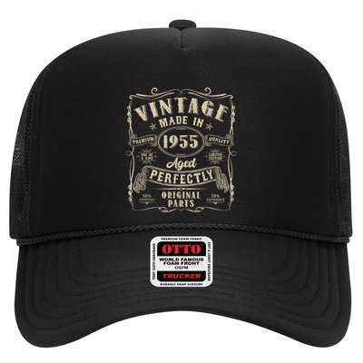Vintage 70th Birthday Decorations Funny 1955 70 Birthday Hat