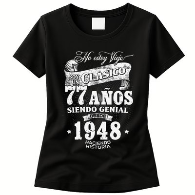 Vintage 77th Birthday Funny 1948 77 Birthday Spanish Womens T-Shirt