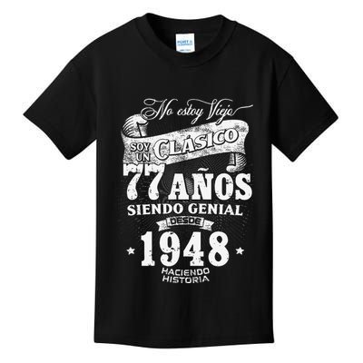 Vintage 77th Birthday Funny 1948 77 Birthday Spanish Kids T-Shirt
