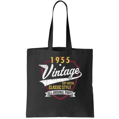 Vintage 70 Birthday Decorations 70yr 1955 70th Birthday Bag