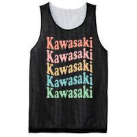 Vintage 70's Japan Hippie City Retro Kawasaki Mesh Reversible Basketball Jersey Tank