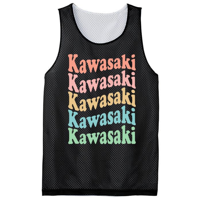 Vintage 70's Japan Hippie City Retro Kawasaki Mesh Reversible Basketball Jersey Tank