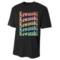 Vintage 70's Japan Hippie City Retro Kawasaki Performance Sprint T-Shirt