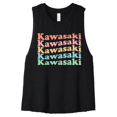 Vintage 70S Japan Hippie City Retro Kawasaki Women's Racerback Cropped Tank