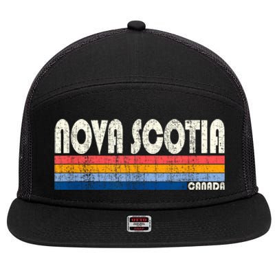 Vintage 70s Nova Scotia Canada 7 Panel Mesh Trucker Snapback Hat